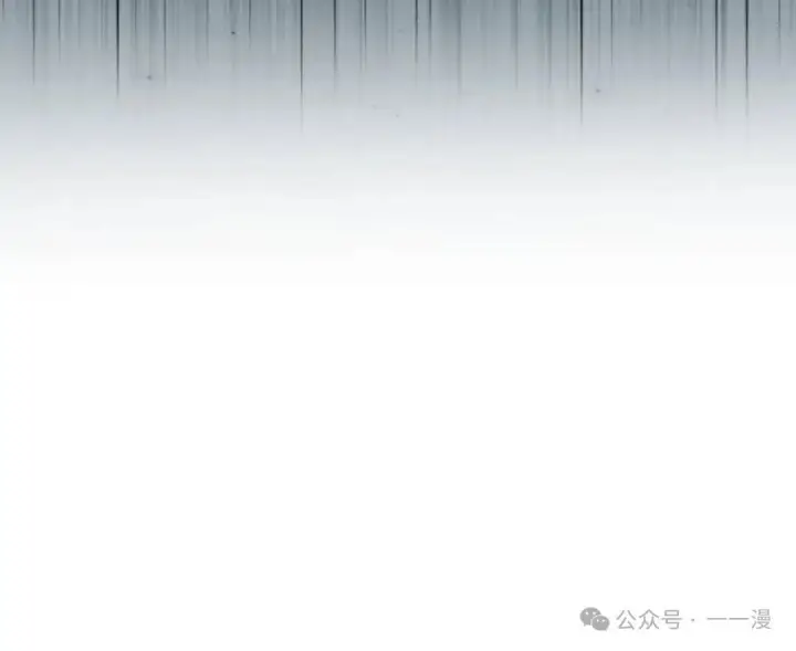 《配角在学院生存》配角在学校生存 17图7