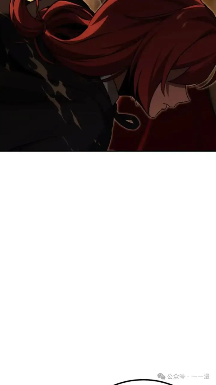 漫画《配角在学院生存》配角在学校生存 18第119张图
