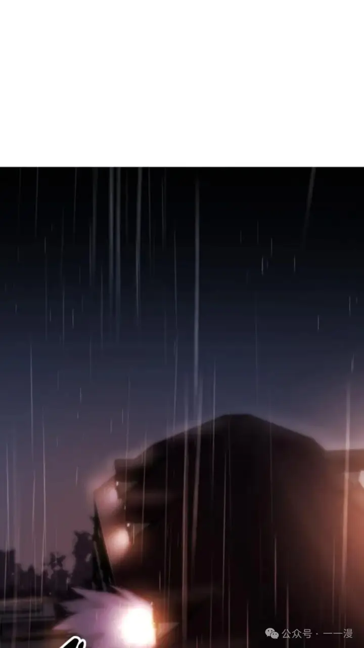 漫画《配角在学院生存》配角在学校生存 18第31张图
