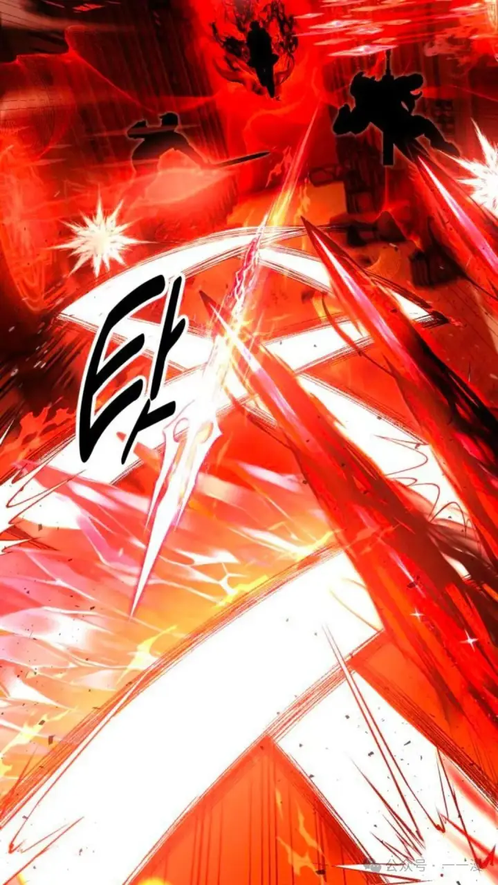 漫画《配角在学院生存》配角在学校生存 18第46张图
