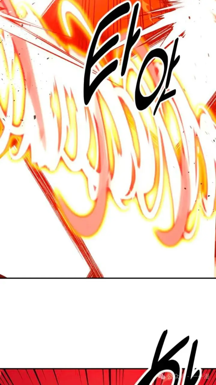 漫画《配角在学院生存》配角在学校生存 18第47张图