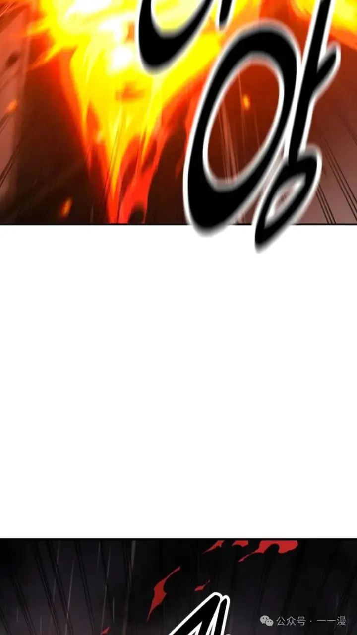 漫画《配角在学院生存》配角在学校生存 18第51张图