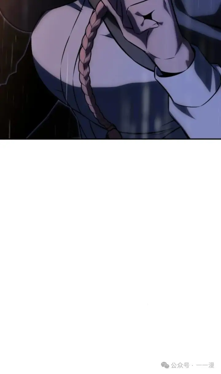 漫画《配角在学院生存》配角在学校生存 18第87张图