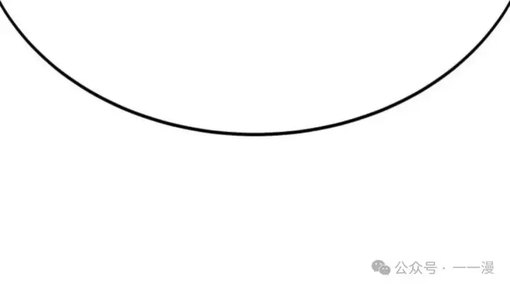 《配角在学院生存》配角在学校生存 19图29