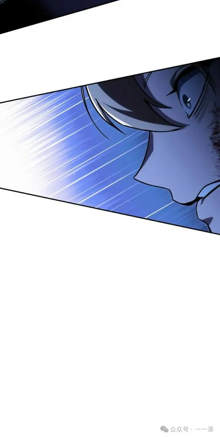 漫画《配角在学院生存》配角在学校生存 20第101张图