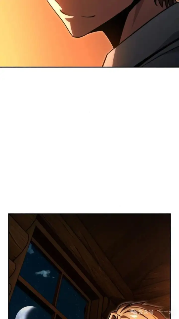 漫画《配角在学院生存》配角在学校生存 23第132张图