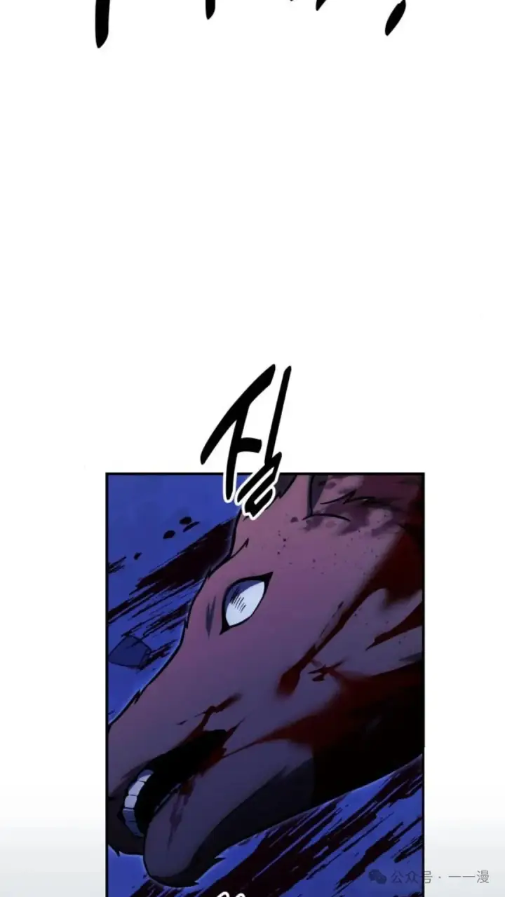 漫画《配角在学院生存》配角在学校生存 23第143张图