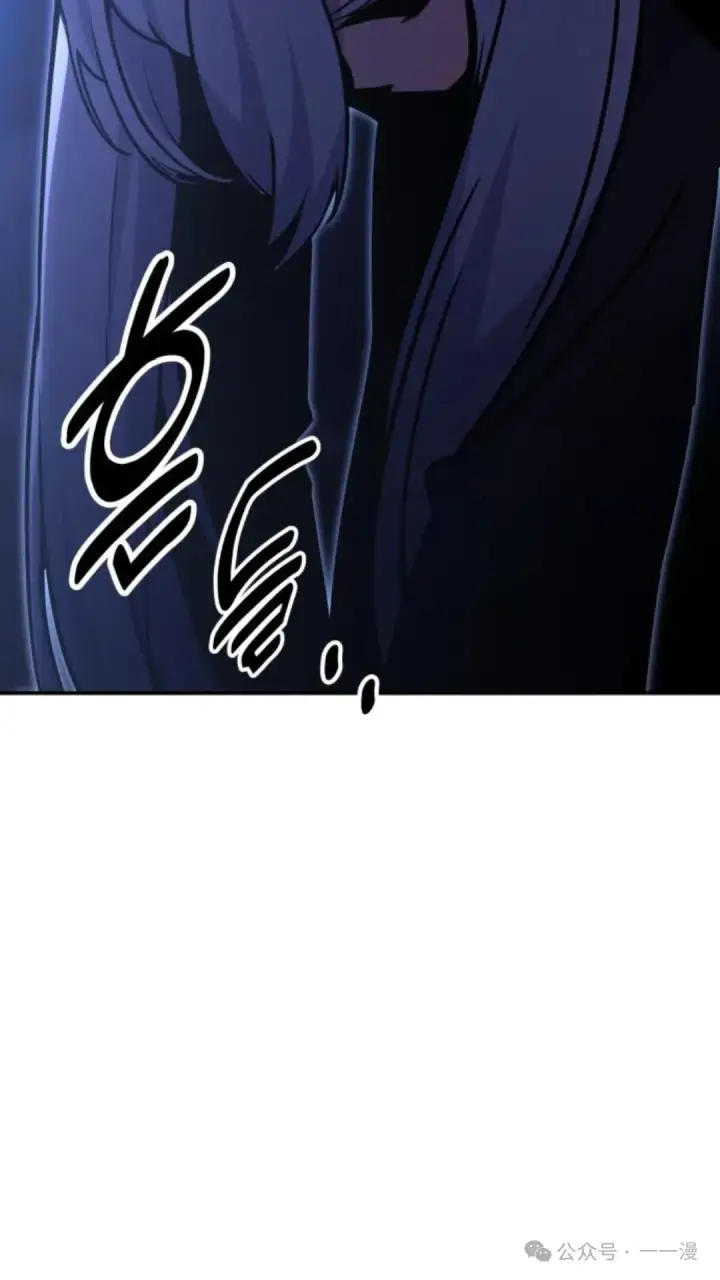 漫画《配角在学院生存》配角在学校生存 23第153张图