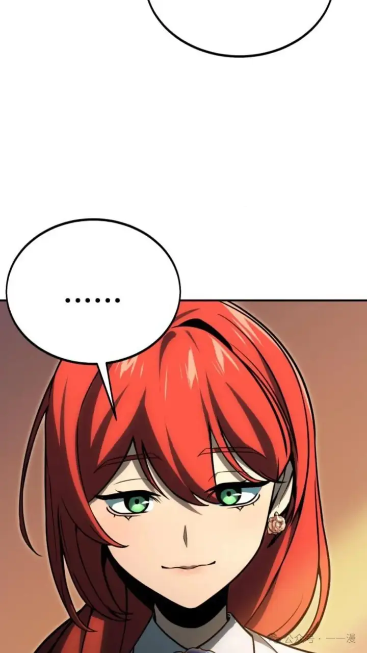 漫画《配角在学院生存》配角在学校生存 23第37张图