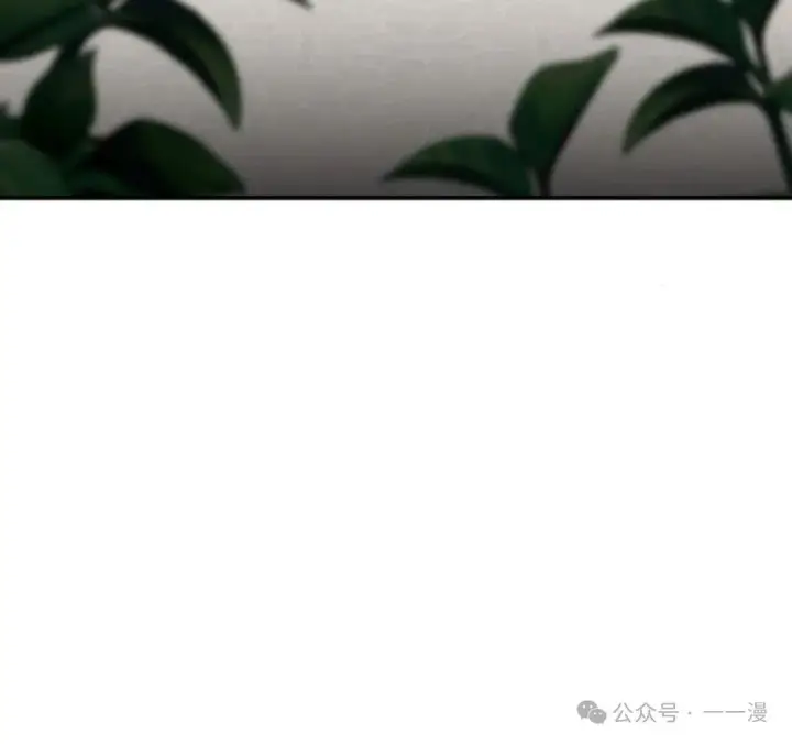 漫画《配角在学院生存》配角在学校生存 23第59张图