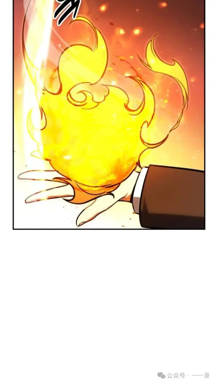 漫画《配角在学院生存》配角在学校生存 23第64张图