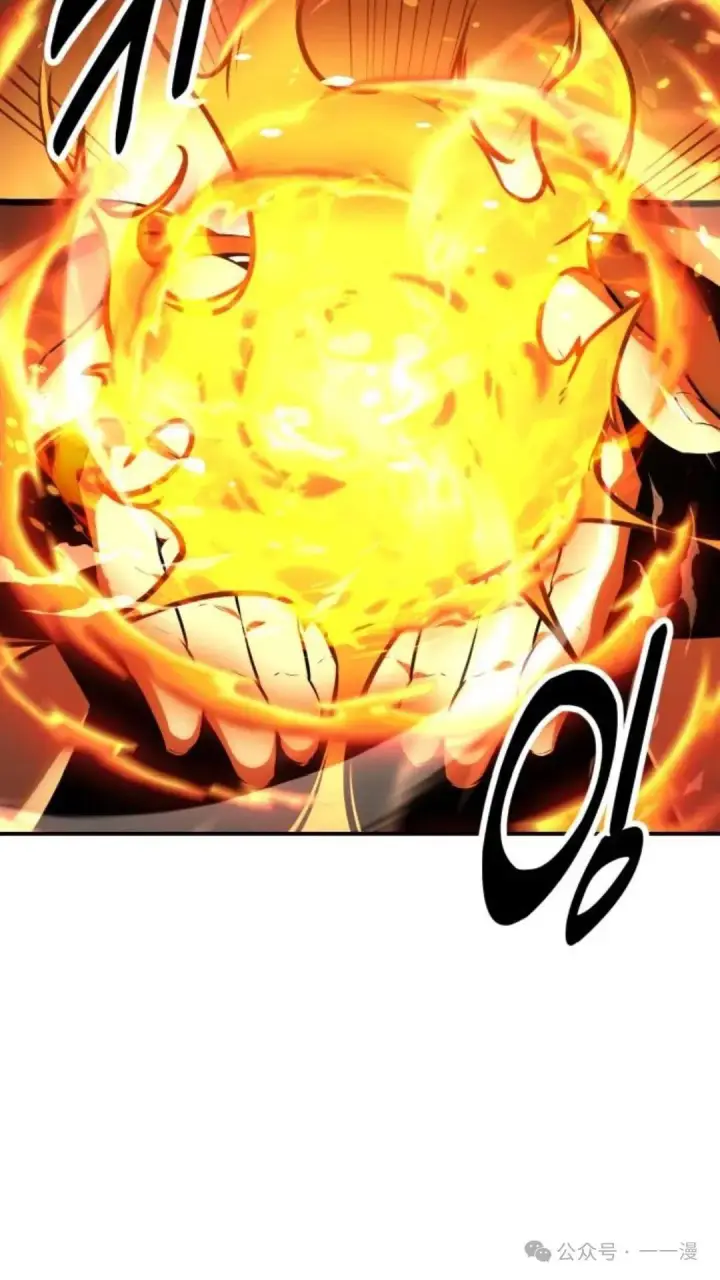 漫画《配角在学院生存》配角在学校生存 23第68张图
