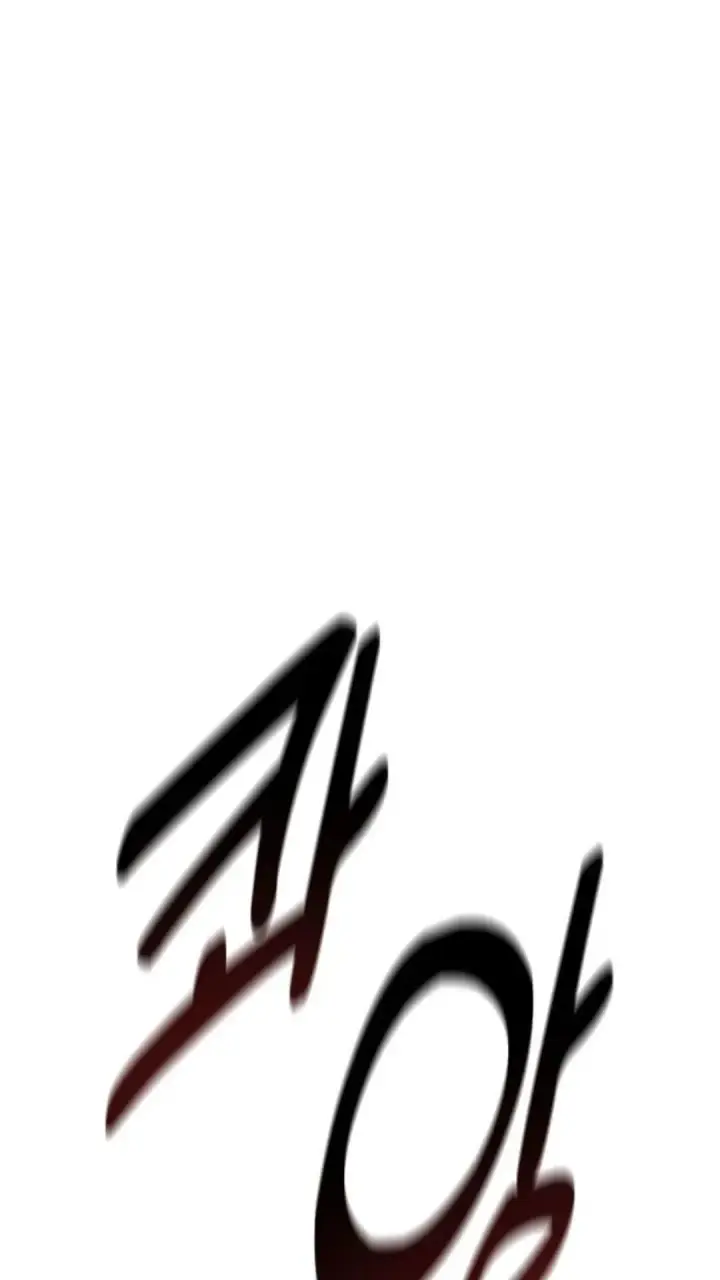 漫画《配角在学院生存》配角在学校生存 24第66张图