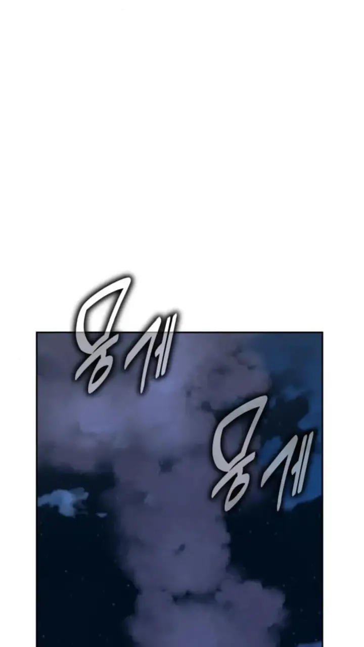 漫画《配角在学院生存》配角在学校生存 24第8张图