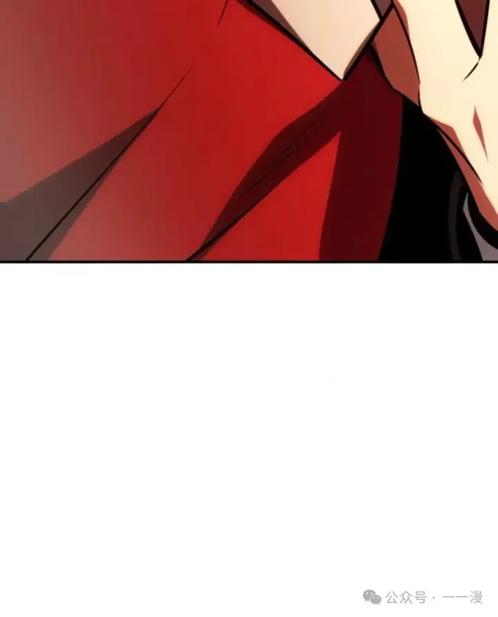 漫画《配角在学院生存》配角在学校生存 27第104张图