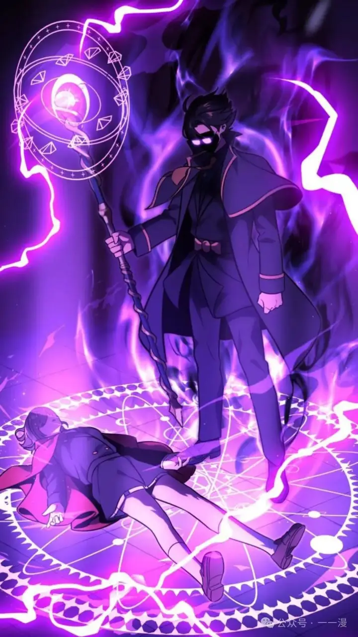 漫画《配角在学院生存》配角在学校生存 27第147张图