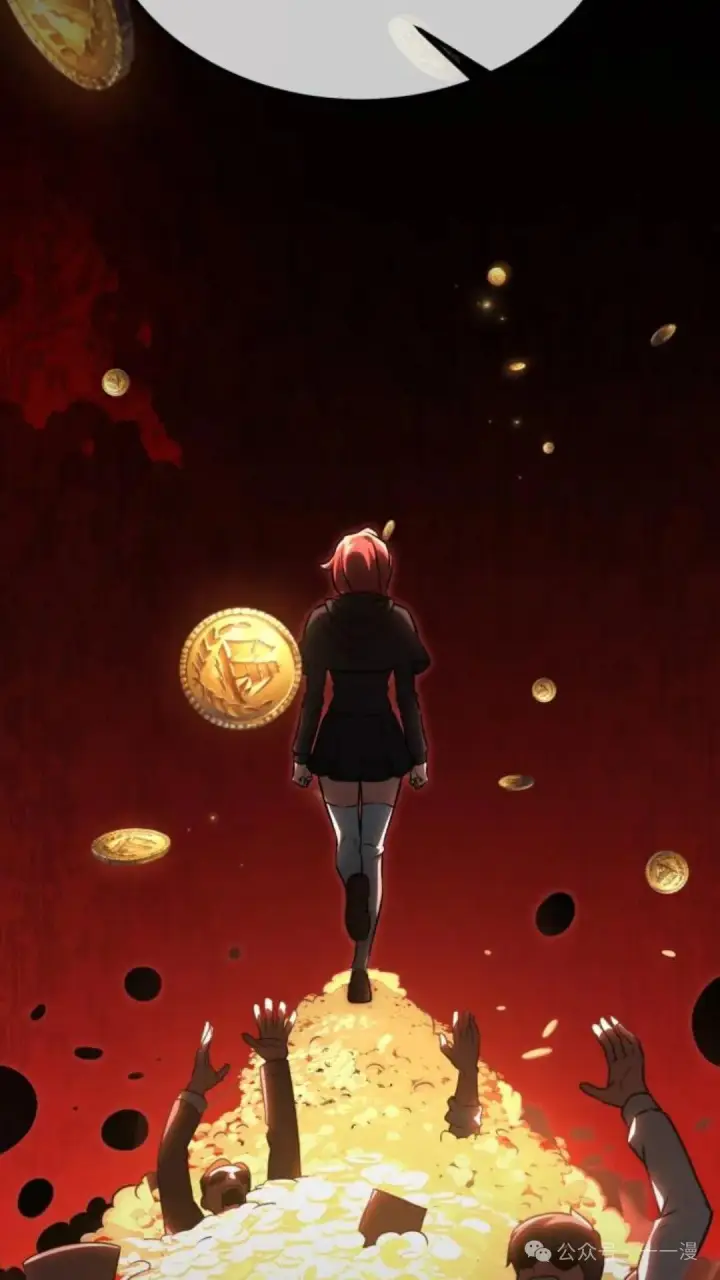 漫画《配角在学院生存》配角在学校生存 27第74张图