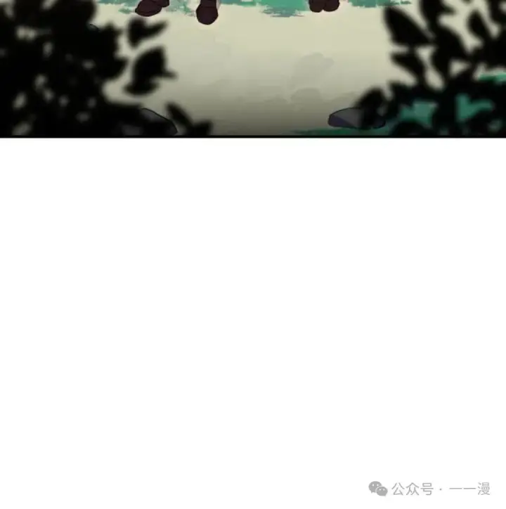 漫画《配角在学院生存》配角在学校生存 27第94张图