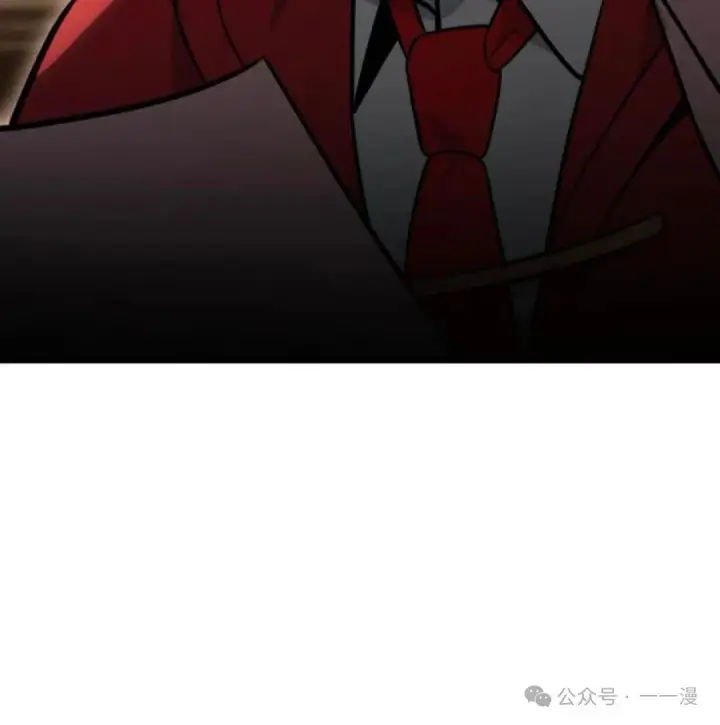 漫画《配角在学院生存》配角在学校生存 28第108张图