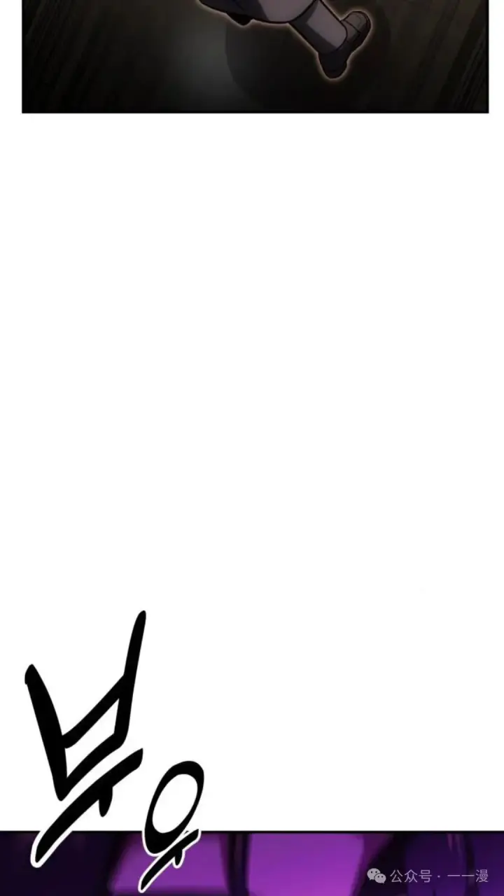 漫画《配角在学院生存》配角在学校生存 28第122张图