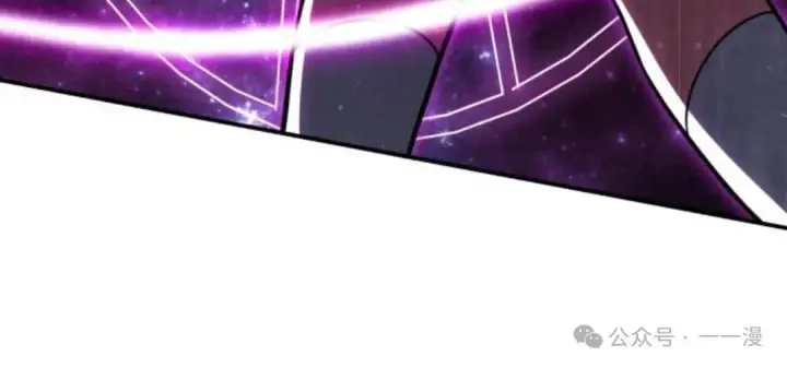 漫画《配角在学院生存》配角在学校生存 28第129张图