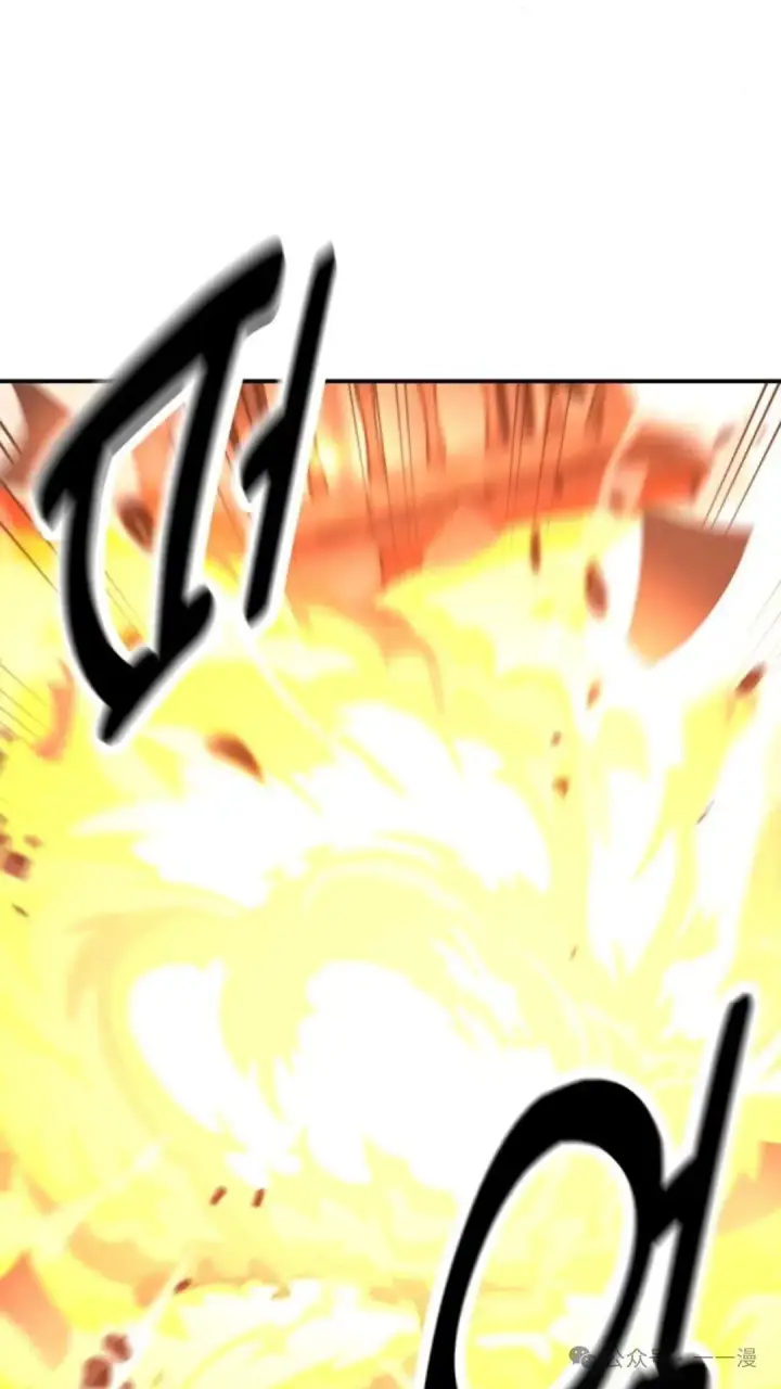 漫画《配角在学院生存》配角在学校生存 28第137张图