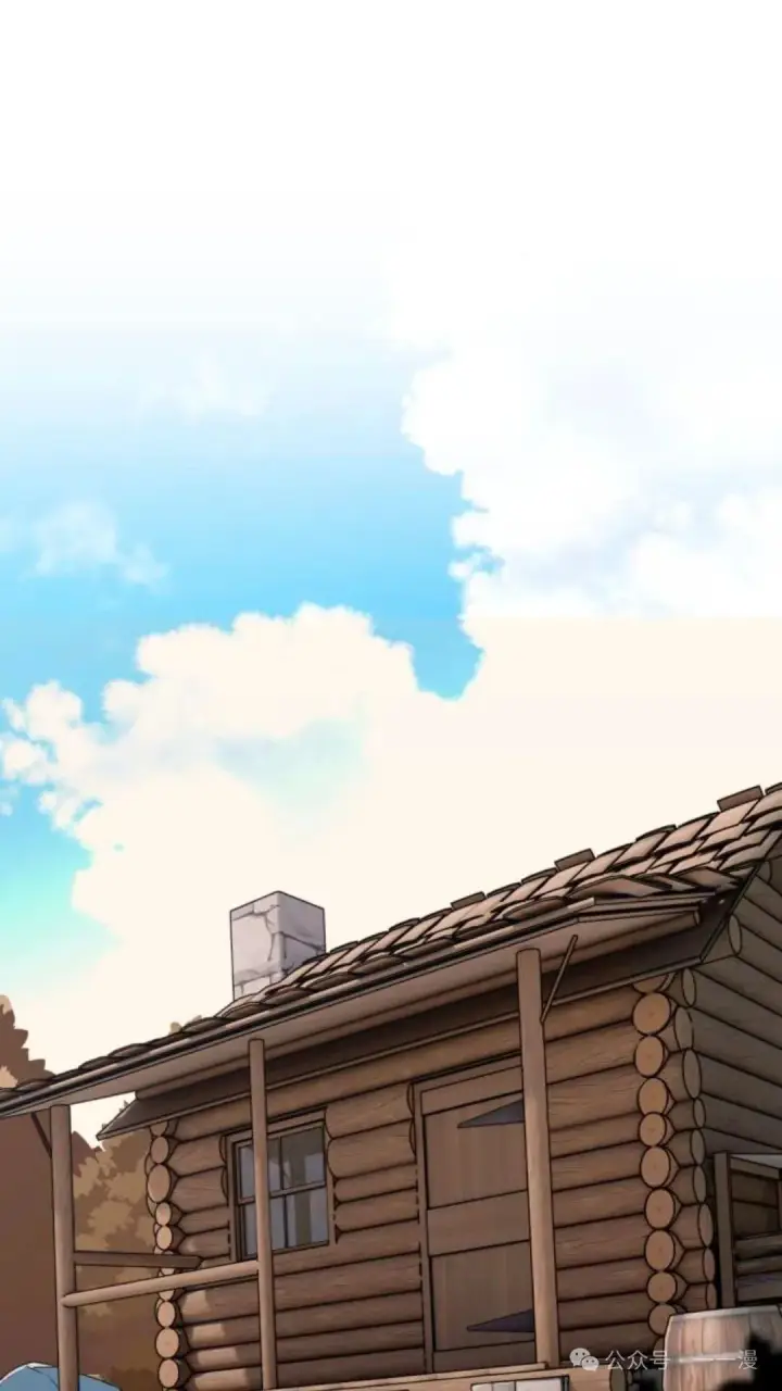 漫画《配角在学院生存》配角在学校生存 28第7张图