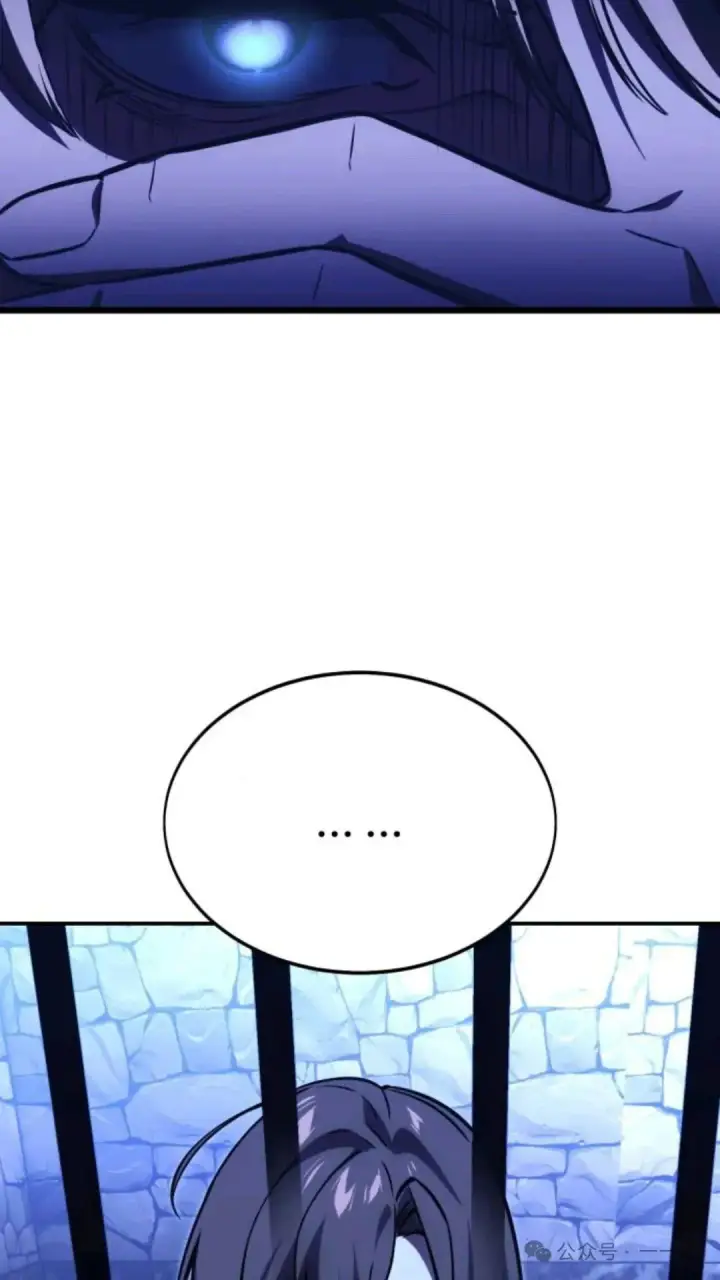 漫画《配角在学院生存》配角在学校生存 29第146张图