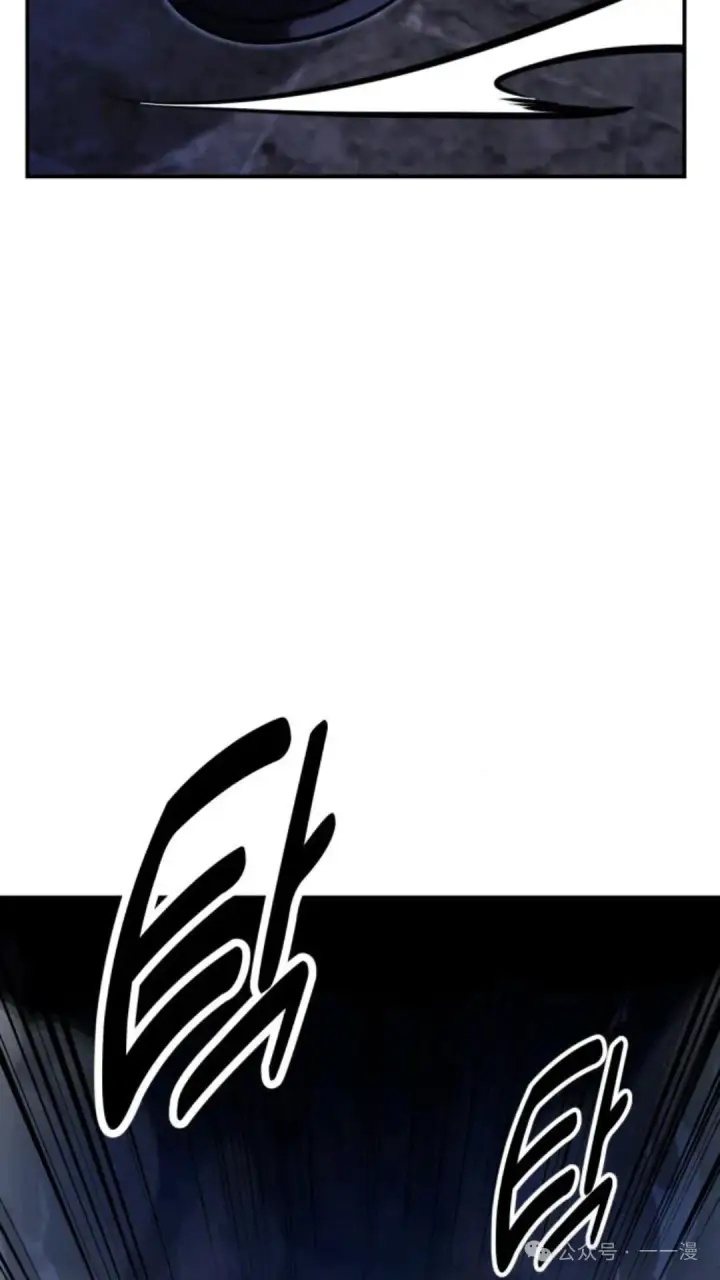 漫画《配角在学院生存》配角在学校生存 29第149张图