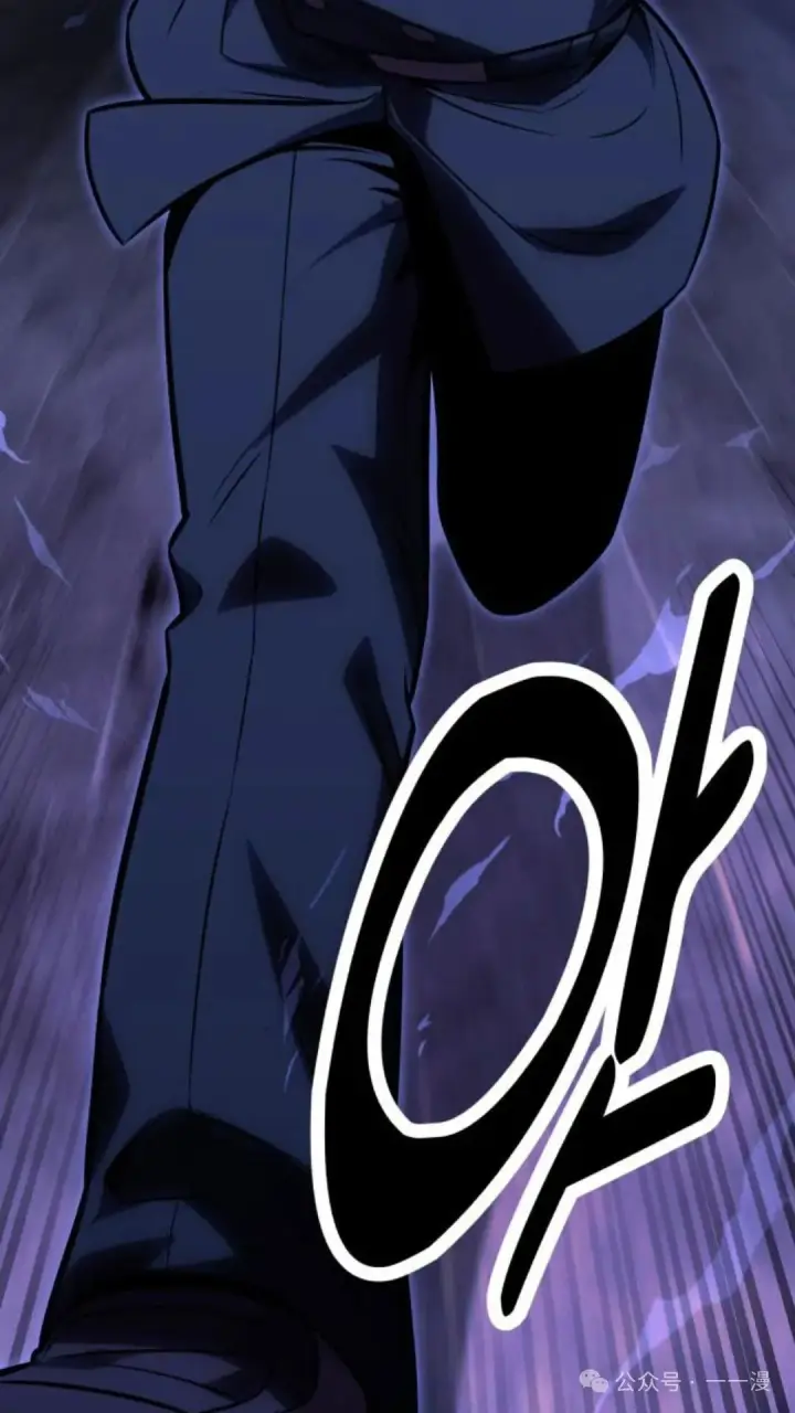 漫画《配角在学院生存》配角在学校生存 29第171张图