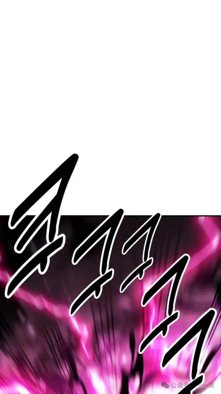 漫画《配角在学院生存》配角在学校生存 29第57张图