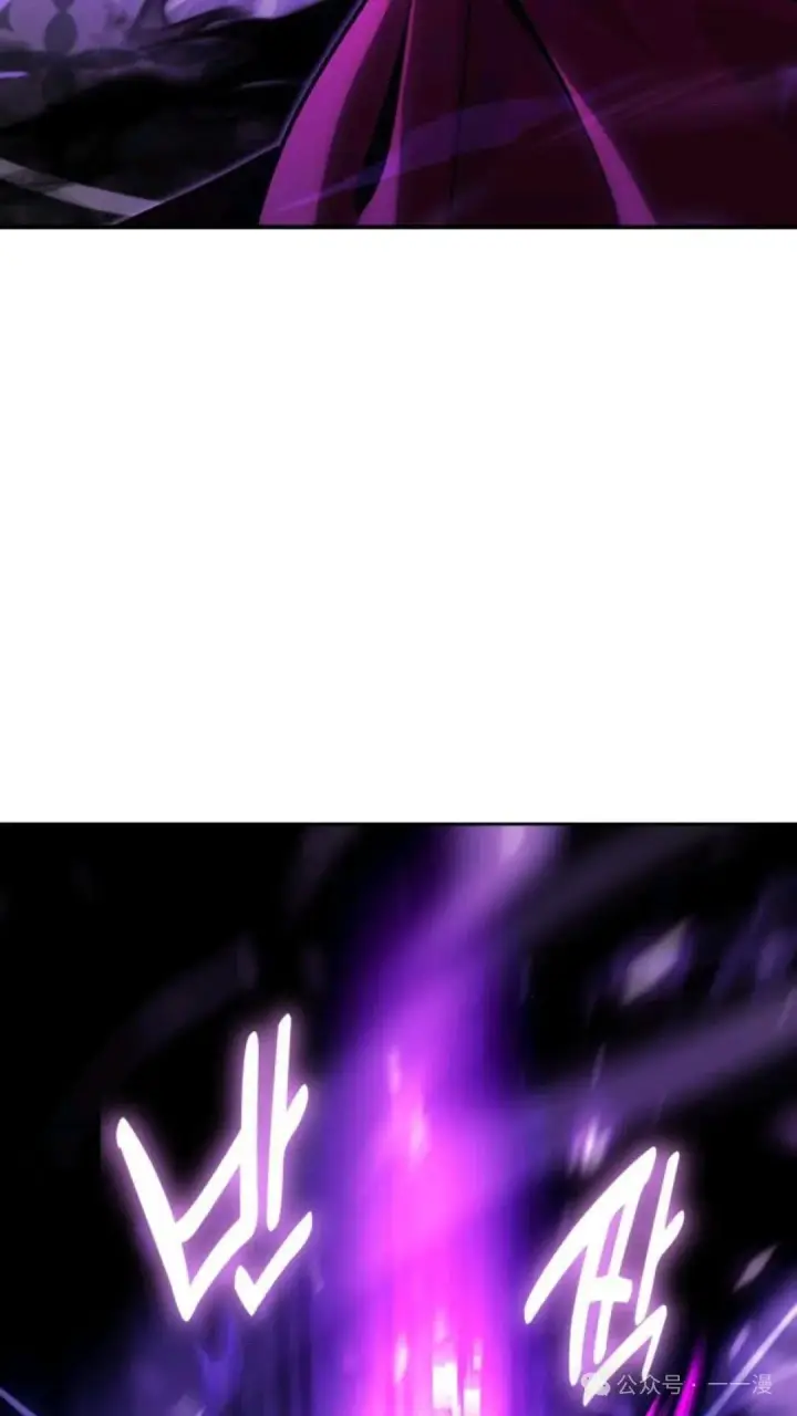 漫画《配角在学院生存》配角在学校生存 29第65张图