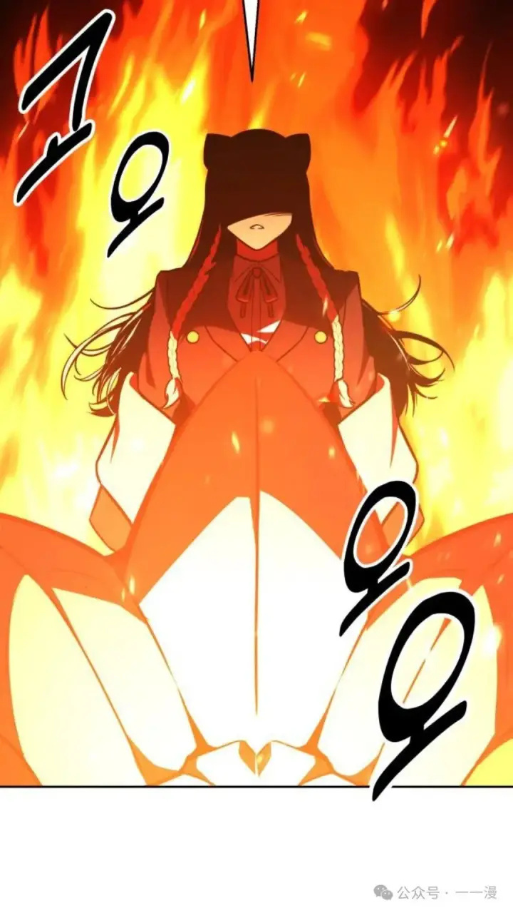 漫画《配角在学院生存》配角在学校生存 30第124张图