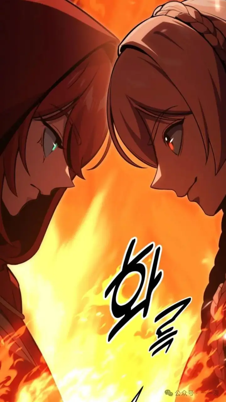 漫画《配角在学院生存》配角在学校生存 30第162张图