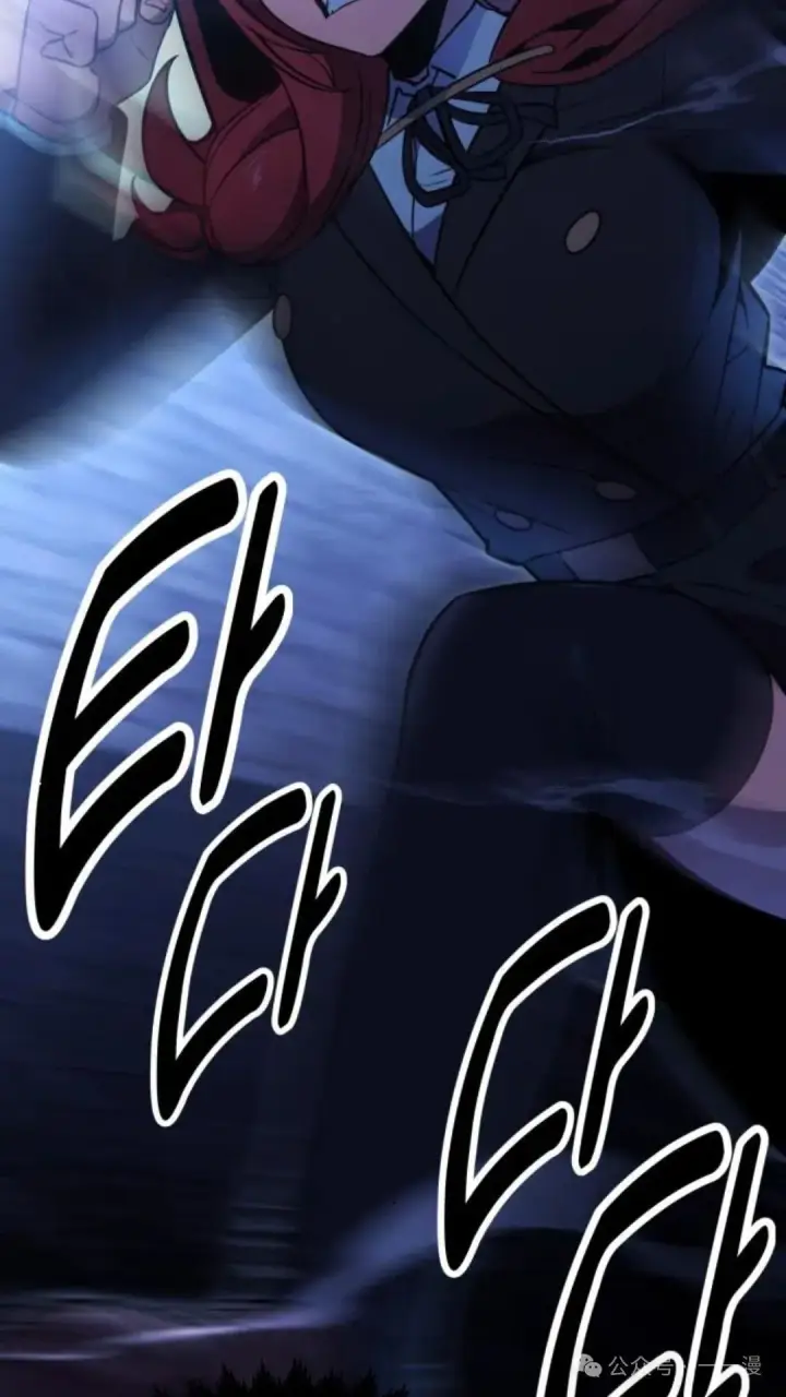 漫画《配角在学院生存》配角在学校生存 30第170张图