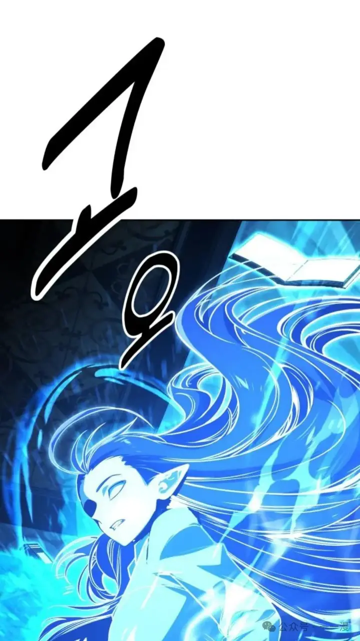 漫画《配角在学院生存》配角在学校生存 30第21张图