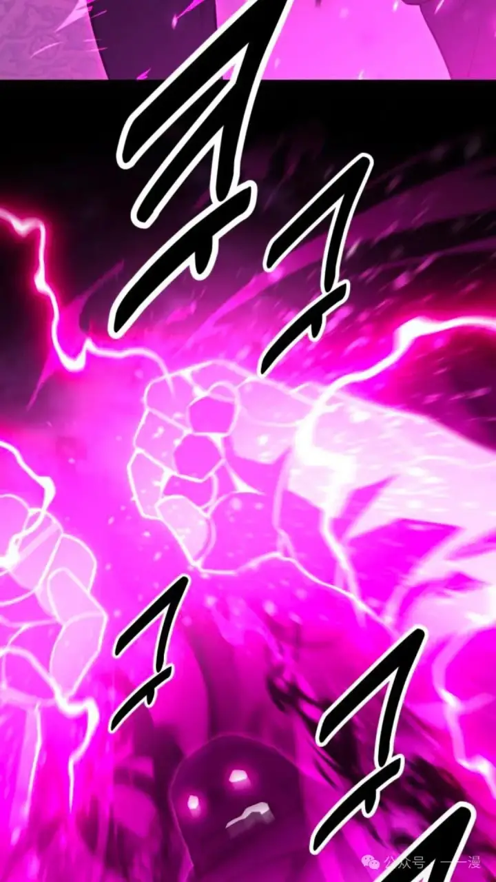 漫画《配角在学院生存》配角在学校生存 30第57张图