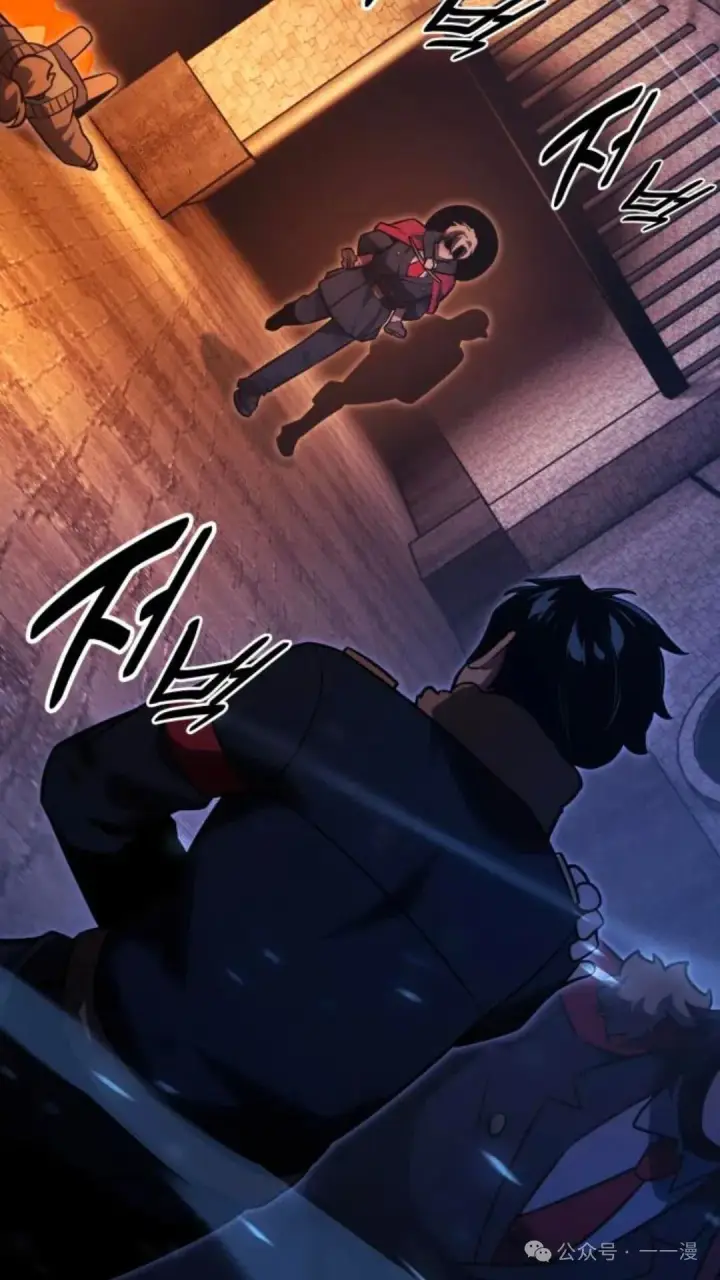 漫画《配角在学院生存》配角在学校生存 31第159张图