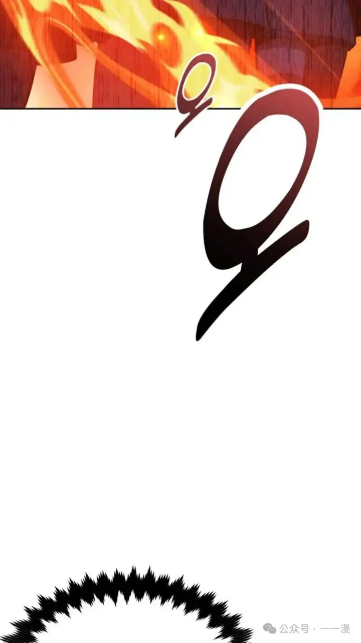 漫画《配角在学院生存》配角在学校生存 31第172张图