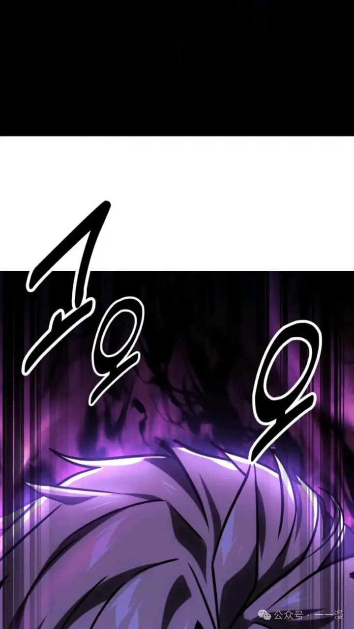 漫画《配角在学院生存》配角在学校生存 31第176张图
