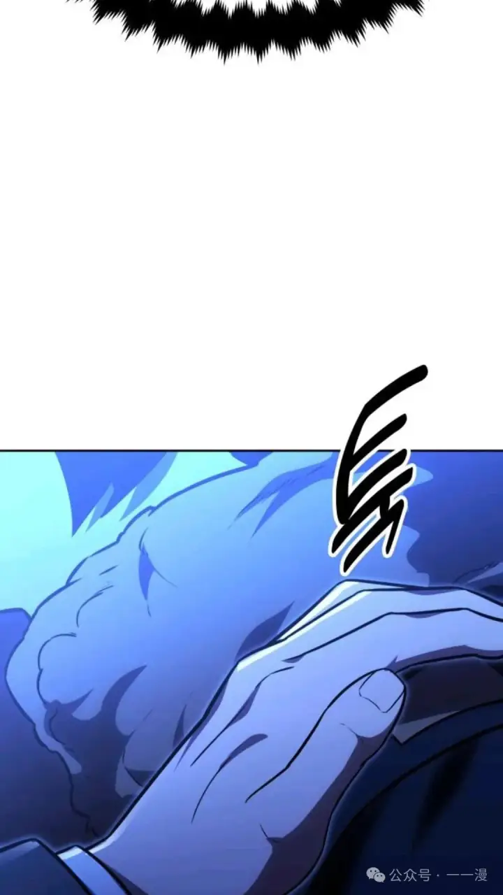 漫画《配角在学院生存》配角在学校生存 31第178张图
