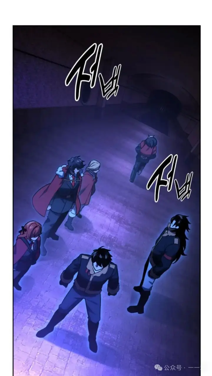 漫画《配角在学院生存》配角在学校生存 31第183张图