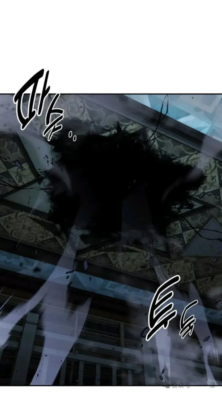 漫画《配角在学院生存》配角在学校生存 31第21张图