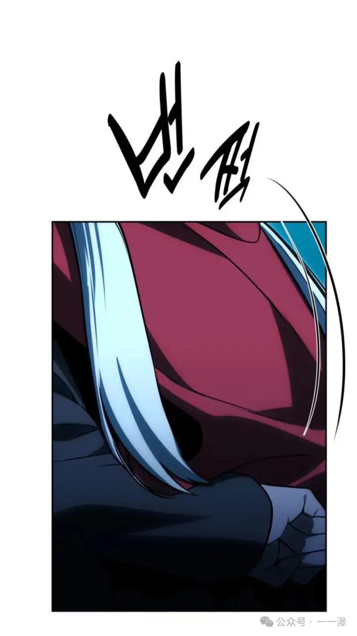漫画《配角在学院生存》配角在学校生存 31第49张图