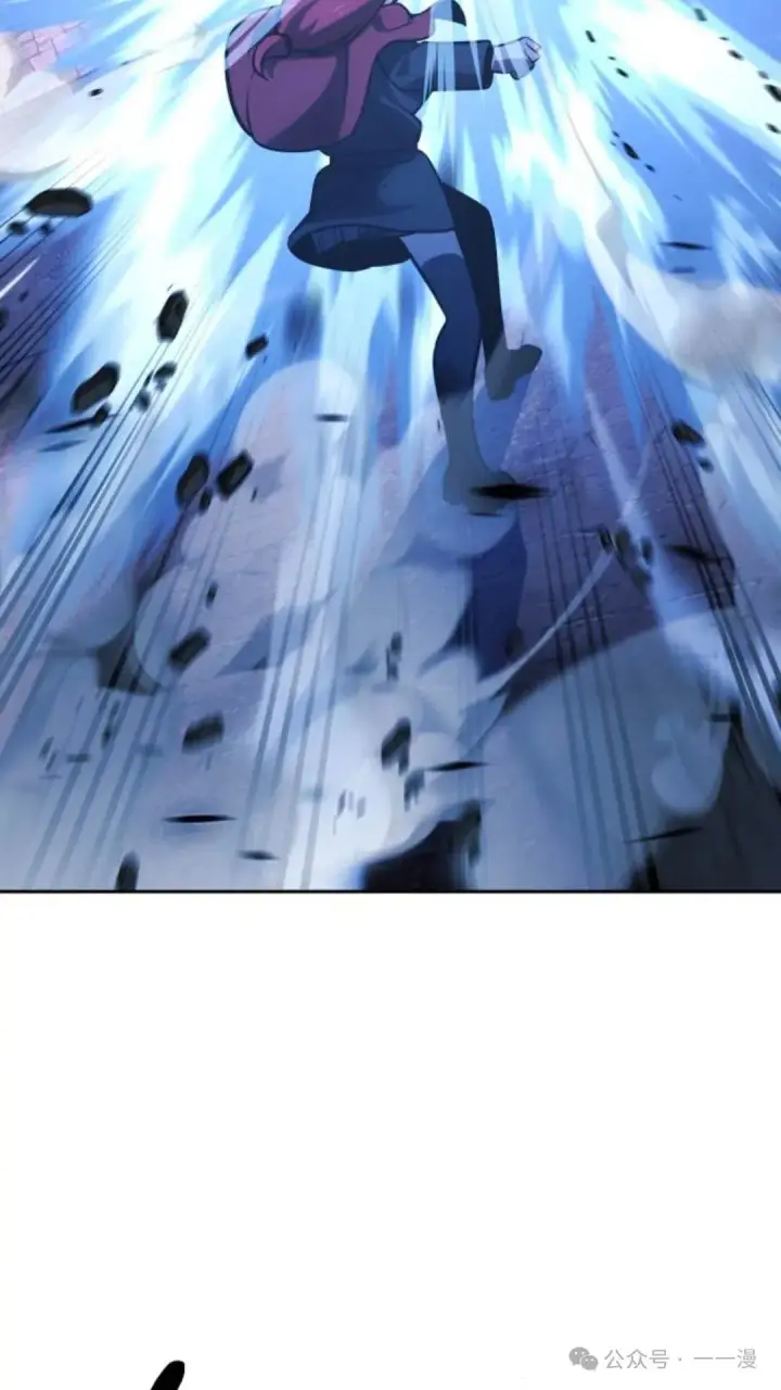 漫画《配角在学院生存》配角在学校生存 31第83张图