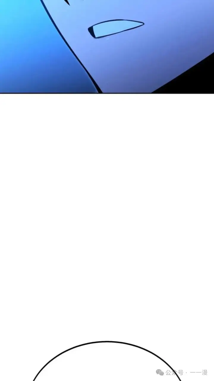 漫画《配角在学院生存》配角在学校生存 31第86张图