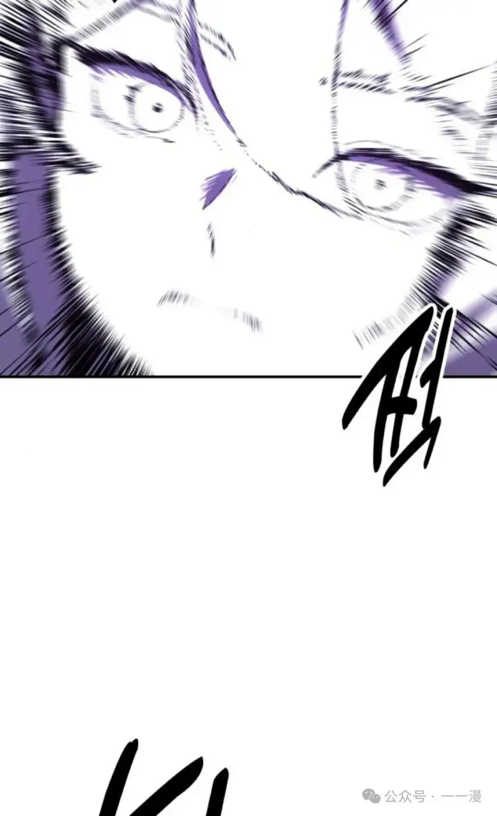 漫画《配角在学院生存》配角在学校生存 32第116张图