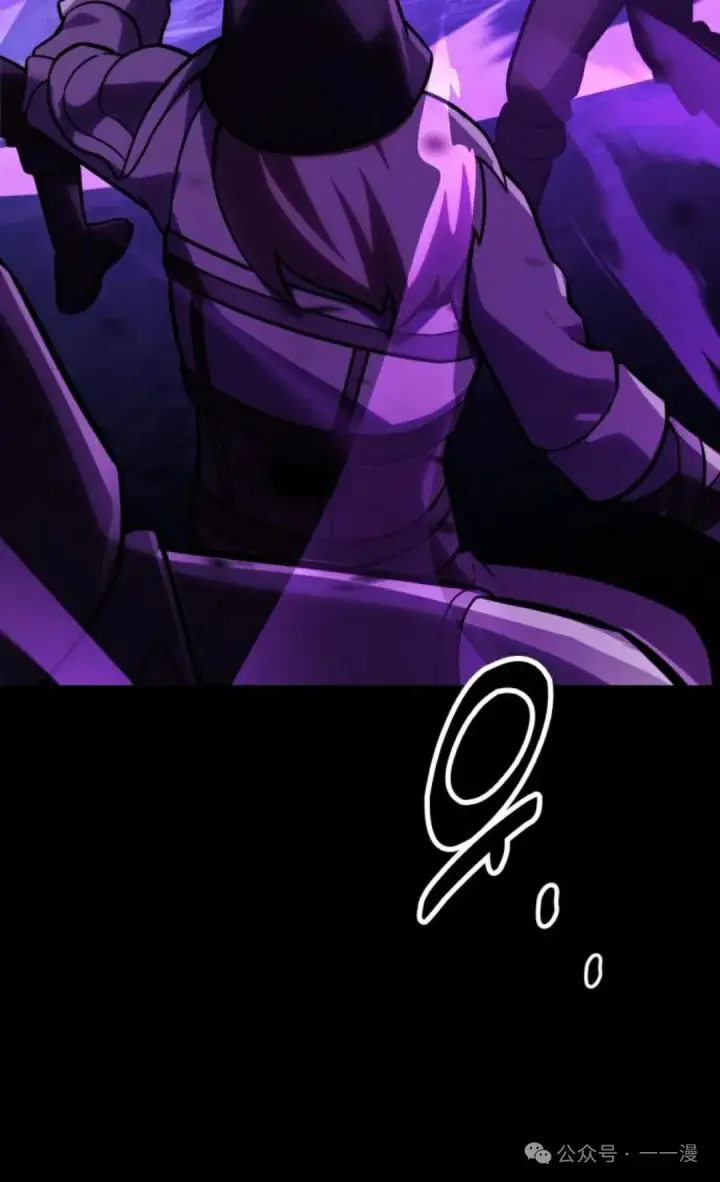 漫画《配角在学院生存》配角在学校生存 32第121张图