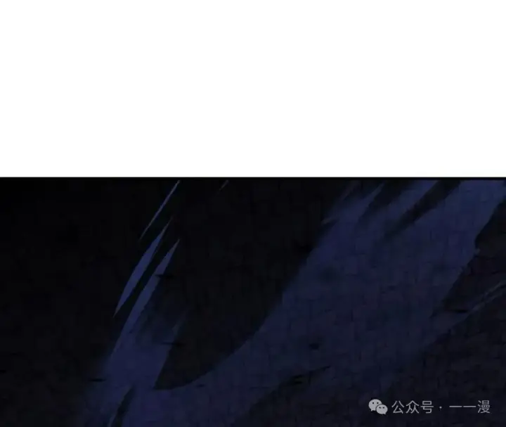 漫画《配角在学院生存》配角在学校生存 32第26张图