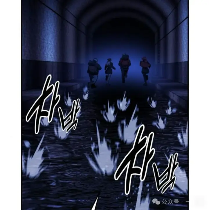 漫画《配角在学院生存》配角在学校生存 32第37张图